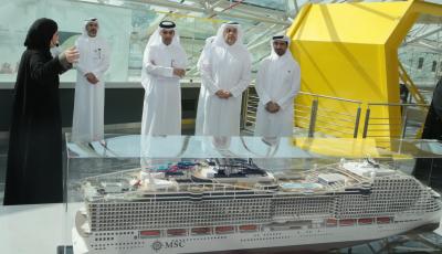 MinisterToursHamadPort