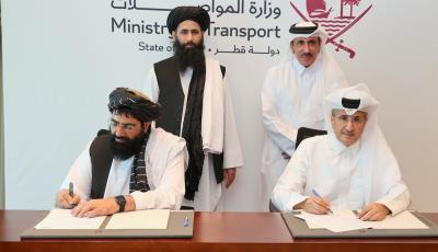 MinisterWitnessesQatar-AfghanistanAirServicesMoU