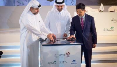 MinisterLays FoundationStone forElectricBus PlantatUmAlHoul