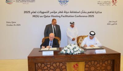 MoUonQatarHostingICAOFALC2025Signed