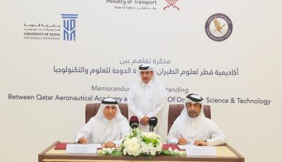 وزير المواصلات يشهد على توقيع مذكرة تفاهم بين أكاديمية قطر لعلوم الطيران وجامعة الدوحة للعلوم والتكنولوجيا